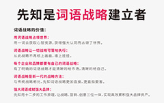 垂钓用具品牌命名