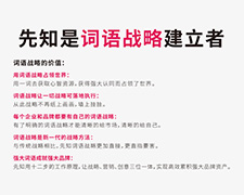 如何给动物养殖公司起名
