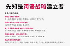 动物养殖公司起名