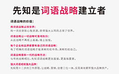 化妆品品牌取名
