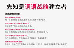 机电设备公司取名