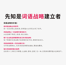 生鲜电商起名--中粮我买网