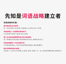 新办公司起名