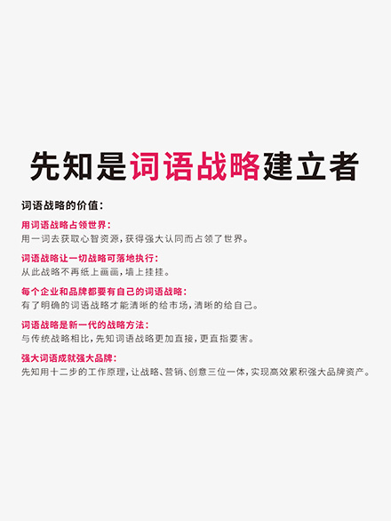 手工制品公司起名大全